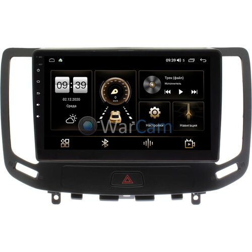 Infiniti G25, G35, G37 (2006-2013) Canbox H-Line 3792-9-IN001N на Android 10 (4G-SIM, 4/64, DSP, QLed)