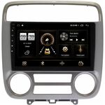 Honda Stream 2000-2006 Canbox H-Line 4182-9-252 на Android 10 (4G-SIM, 4/64, DSP, QLed, 2K)