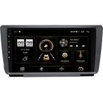 Skoda Octavia II (A5) 2004-2013, Yeti I 2009-2018 Canbox H-Line 4182-9-1176 на Android 10 (4G-SIM, 4/64, DSP, QLed, 2K)