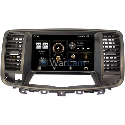 Nissan Teana II 2008-2013 (для авто с цветным экраном) Canbox H-Line 4184-9213 на Android 10 (4G-SIM, 6/128, DSP, QLed, 2K)