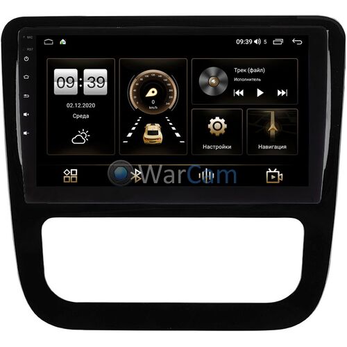 Volkswagen Scirocco 2009-2015 Canbox H-Line 4196-9-3213 на Android 10 (4G-SIM, 6/128, DSP, QLed)