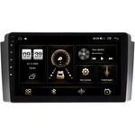 SsangYong Rexton 2001-2007 Canbox H-Line 4184-9-SY020N на Android 10 (4G-SIM, 6/128, DSP, QLed, 2K)