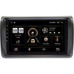 Nissan NV350 2012-2017 Canbox H-Line 4186-9-NI104N на Android 10 (4G-SIM, 8/256, DSP, QLed, 2K)