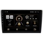 Toyota Avensis 2 (2003-2009) серая Canbox H-Line 4180-9371 на Android 10 (4G-SIM, 3/32, DSP, QLed, 2K)