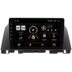 Kia Optima IV 2015-2022 для авто без камеры Canbox H-Line 4185-10-647 на Android 10 (4G-SIM, 6/128, DSP, QLed, 2K)