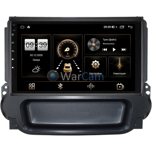 Chevrolet Malibu VIII 2011-2014 Canbox H-Line 3792-9-3411 на Android 10 (4G-SIM, 4/64, DSP, QLed)