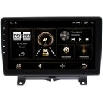 Land Rover Range Rover Sport 2005-2009 Canbox H-Line 4186-9-1204 на Android 10 (4G-SIM, 8/256, DSP, QLed, 2K)