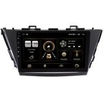 Toyota Prius Alpha 2011-2014 (правый руль) Canbox H-Line 4182-9-TO296N на Android 10 (4G-SIM, 4/64, DSP, QLed, 2K)