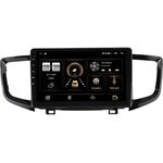 Honda Pilot III 2015-2022 Canbox H-Line 4183-10-652 на Android 10 (4G-SIM, 4/64, DSP, QLed, 2K)