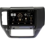 Nissan Patrol V (Y61) 2004-2010 Canbox H-Line 4184-9-239 на Android 10 (4G-SIM, 6/128, DSP, QLed, 2K)