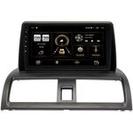 Honda Accord 7 (2002-2008) (взамен верхнего бардачка) Canbox H-Line 4180-9-HO171N на Android 10 (4G-SIM, 3/32, DSP, QLed, 2K)