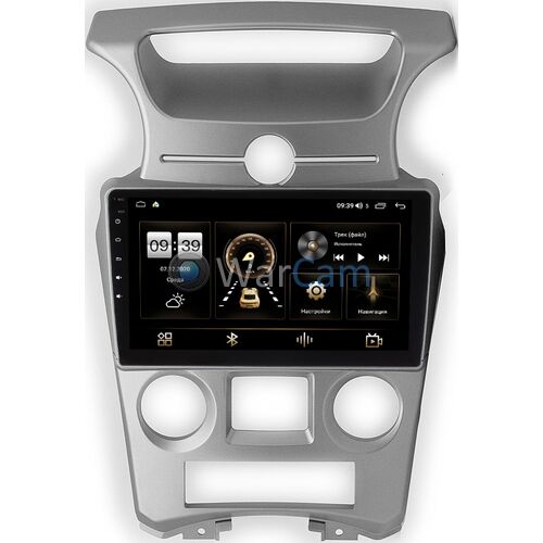 Kia Carens 2 (2006-2012) (с климат-контролем) Canbox H-Line 3792-9-1053 на Android 10 (4G-SIM, 4/64, DSP, QLed)