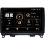 Honda Fit 3 (2013-2020) Canbox H-Line 4185-10-1187 на Android 10 (4G-SIM, 6/128, DSP, QLed, 2K)