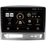 Geely MK 2006-2013 Canbox H-Line 4182-9-1680 на Android 10 (4G-SIM, 4/64, DSP, QLed, 2K)