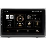 Opel Movano (2010-2020) Canbox H-Line 4181-10-1263 на Android 10 (4G-SIM, 3/32, DSP, QLed, 2K)