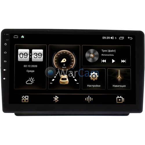 Land Rover Freelander (2003-2006) Canbox M-Line 4544-9-1256 на Android 10 (4G-SIM, 2/32, DSP, QLed)