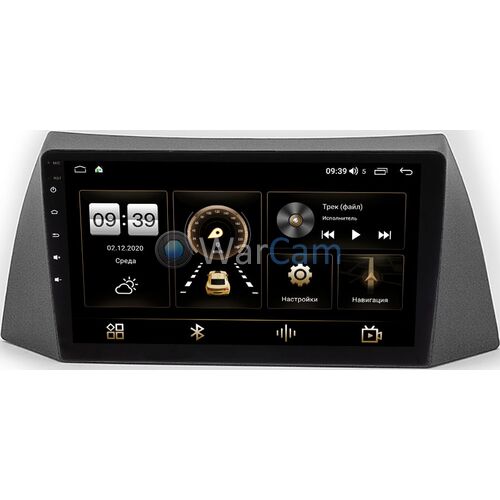 Chery Tiggo (T11) 2005-2013 Canbox H-Line 3792-9-1014 на Android 10 (4G-SIM, 4/64, DSP, QLed)