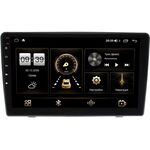Opel Astra H (2004-2014) (вместо бортового компьютера) Canbox H-Line 4184-9-ASTRAH на Android 10 (4G-SIM, 6/128, DSP, QLed, 2K)