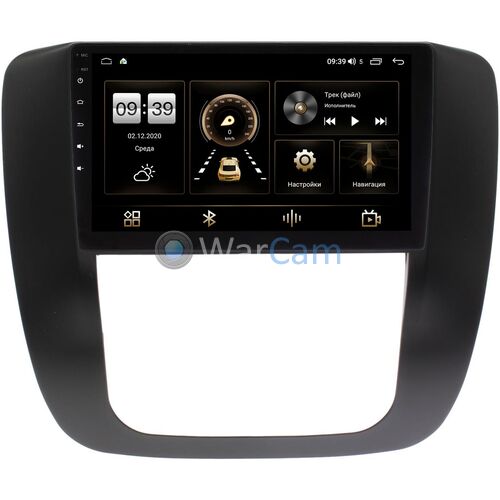 Chevrolet Tahoe III, Suburban XI 2006-2014 Canbox H-Line 3792-9-GM002N на Android 10 (4G-SIM, 4/64, DSP, QLed)