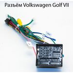 Штатная магнитола Volkswagen Golf 5, Golf 6, Golf Plus (2005-2014) Canbox 4562 Android 10 DSP AHD