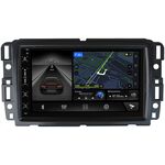 Hummer H2 (2007-2009) Canbox H-Line 5512-RP-11-013-207 на Android 10 (4G-SIM, 3/32, DSP, IPS) (173х98)