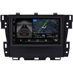 Nissan Teana II 2008-2013 (для авто без цветного экрана) Canbox M-Line 5511-RP-11-088-371 на Android 10 (4G-SIM, 2/32, DSP, IPS)