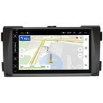 Hyundai Sonata V (NF) 2008-2010 Canbox 2/16 на Android 10 (5510-RP-HDSNC-103)