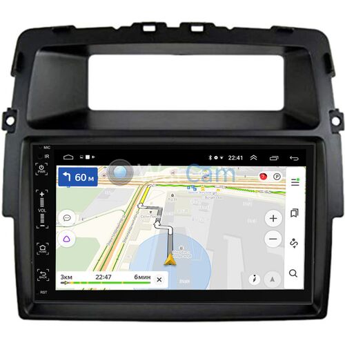 Renault Trafic II (2001-2014) Canbox 2/16 на Android 10 (5510-RP-11-463-381)