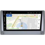 Geely FC (Vision) (2006-2011) (серый) Canbox 2/16 на Android 10 (5510-RP-GLVSB-243)