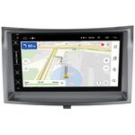 Subaru Legacy V, Outback IV 2009-2014 Canbox 2/16 на Android 10 (5510-RP-SBLGB-124)