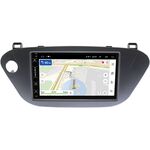 Toyota Vista V (V50), Vista Ardeo V (V50) 1998-2003 Canbox 2/16 на Android 10 (5510-RP-TYVS5XB-179) (173х98)