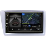 Honda Civic 7 (2000-2006) серебро (правый руль) Canbox H-Line 5603-RP-11-384-258 на Android 10 (4G-SIM, 4/64, DSP, IPS) С крутилкой