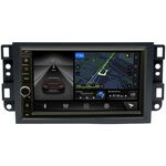 Daewoo Winstorm (2006-2011) Canbox H-Line 5604-RP-CVLV-58 на Android 10 (4G-SIM, 6/128, DSP, IPS) С крутилкой