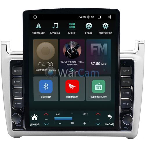 Volkswagen Polo 5 2009-2020 (серебро) Canbox H-Line 5611-9-540 на Android 10 (4G-SIM, 3/32, DSP, QLed, Tesla)
