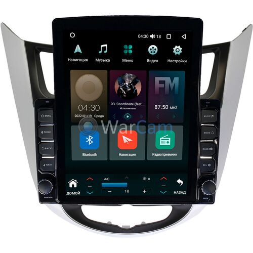 Hyundai Solaris I 2011-2017 Canbox H-Line 5611-9027 на Android 10 (4G-SIM, 3/32, DSP, QLed, Tesla)