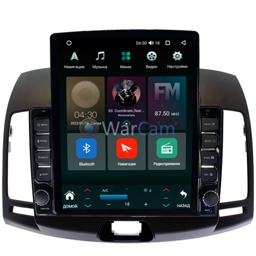 Hyundai Elantra 4 (HD) (2006-2011) (темно-серая) Canbox H-Line 5611-9077 на Android 10 (4G-SIM, 3/32, DSP, QLed, Tesla)