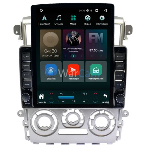 Mitsubishi Colt 6 (2002-2012) Тип2 (серая) (правый руль) Canbox H-Line 5611-9386 на Android 10 (4G-SIM, 3/32, DSP, QLed, Tesla)