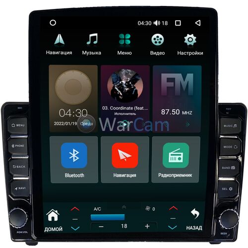 Peugeot 407 (2004-2010) (черная) Canbox H-Line 5611-9-6720 на Android 10 (4G-SIM, 3/32, DSP, QLed, Tesla)