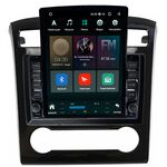 Hyundai Tucson IV 2020-2022 (с кондиционером) Canbox H-Line 5613-10-1302 на Android 10 (4G-SIM, 6/128, DSP, QLed, Tesla)