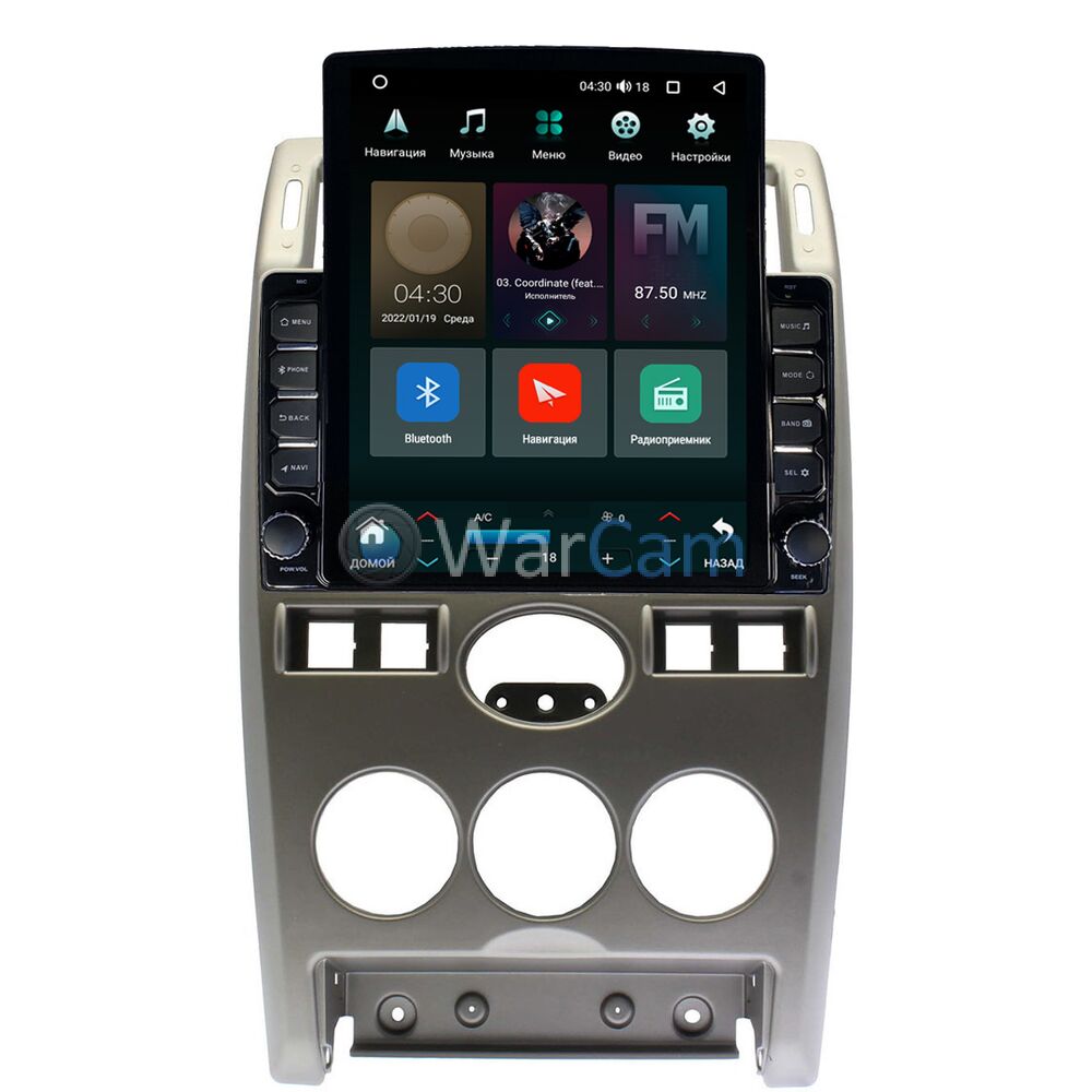 Штатная магнитола Canbox H-Line 5611-9-CH082N для Lada Priora (2007-2013)  серая на Android 10 (4G-SIM, 3/32, DSP, QLed, Tesla) Купить