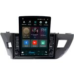 Toyota Corolla XI 2013-2015 Canbox H-Line 5613-1005 на Android 10 (4G-SIM, 6/128, DSP, QLed, Tesla) (для авто без камеры)