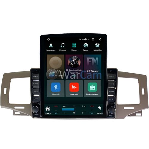 Toyota Corolla 9, Allex (2001-2006) Canbox H-Line 5611-9238 на Android 10 (4G-SIM, 3/32, DSP, QLed, Tesla)