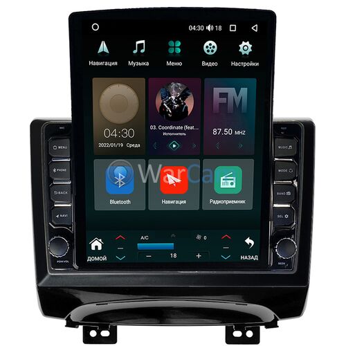 JAC S3 2014-2021 Canbox H-Line 5611-10-1146 на Android 10 (4G-SIM, 3/32, DSP, QLed, Tesla)