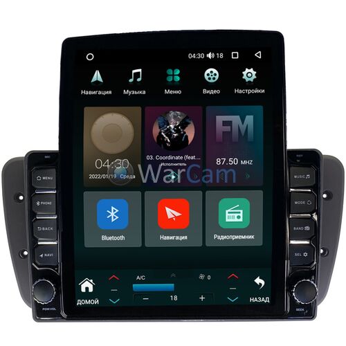 Seat Ibiza IV 2008-2017 Canbox H-Line 5611-9308 на Android 10 (4G-SIM, 3/32, DSP, QLed, Tesla)