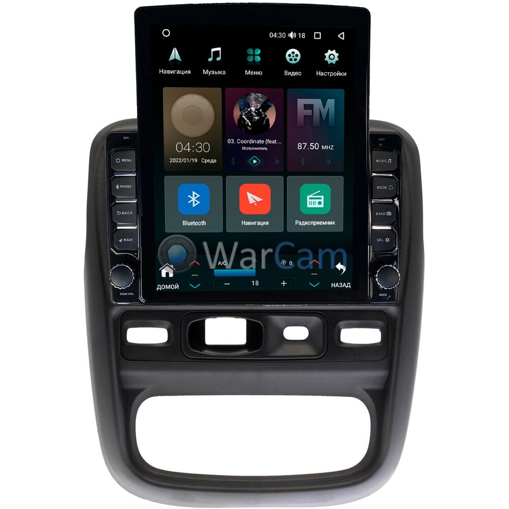 Штатная магнитола Canbox H-Line 5611-9-048 для Nissan Terrano III 2014-2022  на Android 10 (4G-SIM, 3/32, DSP, QLed, Tesla) Купить