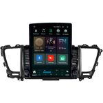 Kia Carnival 3 (2014-2021) Canbox H-Line 5611-9-520 на Android 10 (4G-SIM, 3/32, DSP, QLed, Tesla)