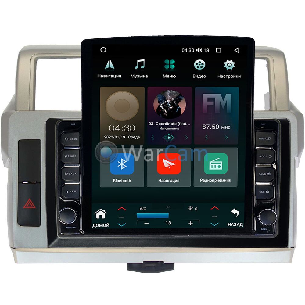 Штатная магнитола Toyota Land Cruiser Prado 150 2013-2017 (серебро) Canbox  H-Line 5611-1007 на Android 10 (4G-SIM, 3/32, DSP, QLed, Tesla) Купить