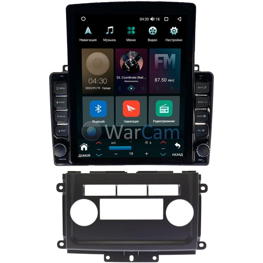 Штатная магнитола Canbox H-Line 5613-9-NI082N для Nissan Xterra II  (2005-2015) на Android 10 (4G-SIM, 6/128, DSP, QLed, Tesla) Купить