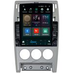 Lada Priora (2007-2013) серебро Canbox H-Line 5612-9-1270 на Android 10 (4G-SIM, 4/64, DSP, QLed, Tesla)