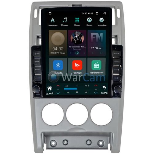Lada Priora (2007-2013) серебро Canbox H-Line 5611-9-1270 на Android 10 (4G-SIM, 3/32, DSP, QLed, Tesla)